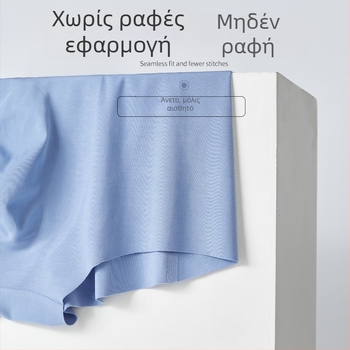 Ανδρικά μποξέρ από Modal, 80 νημάτων, διπλής όψης, 3D ανάγλυφος σχεδιασμός, άνετη χαλαρή γραμμή, μεγάλο μέγεθος