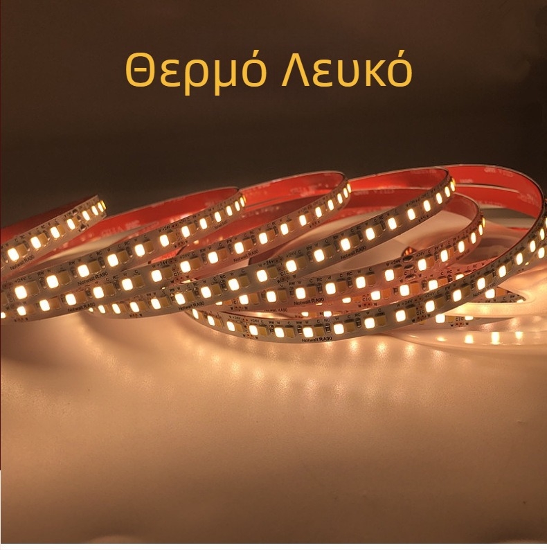 Λωρίδα LED μαλακού φωτισμού 2835, 240 LED, διχρωμία θερμοκρασίας χρώματος CCT, ρυθμιζόμενη ένταση, τρίχρωμη υψηλή CRI, φωτιστικό ντους λαπιού σε χαμηλή τάση