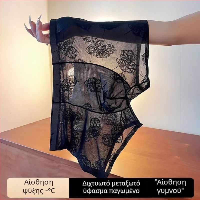 Ανδρικά εσώρουχα από ice silk με δαντέλα, διάφανο δίχτυ, αναπνεόμενα, λεπτά για το καλοκαίρι