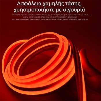 Λωρίδα LED σιλικόνης με RGB μεταβαλλόμενα χρώματα, έλεγχος Bluetooth, αδιάβροχη, για εξωτερική χρήση, 24/60/72 LED