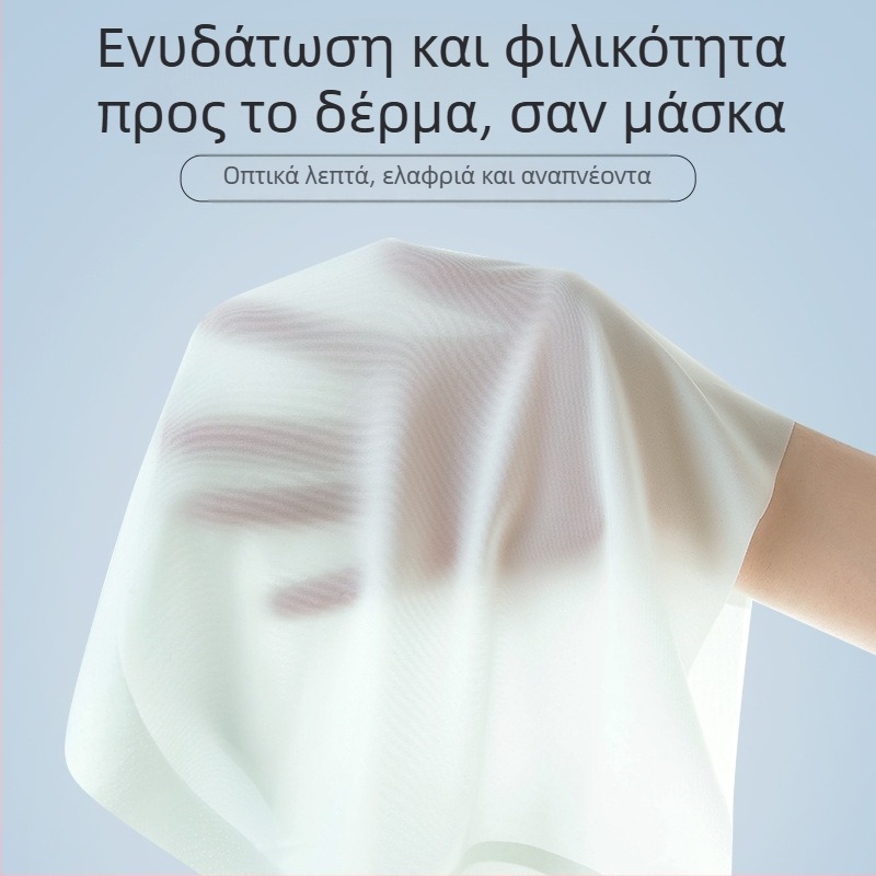 7A Αντιβακτηριακά γυναικεία εσώρουχα με βαμβακερό καβάλο, αίσθηση γυμνού δέρματος, ελαφριά αναπνοή Ice Silk, ψηλή μέση