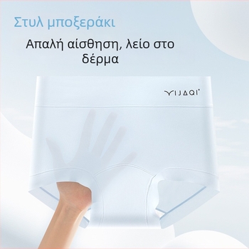 Γυναικείες εσώρουχες με μέση, έλεγχο κοιλιάς και ανύψωση γλουτών, διαπνοή, βαμβακερή επένδυση καβάλου, μεγάλου μεγέθους