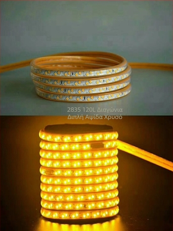 Εξωτερική αδιάβροχη λωρίδα LED, τριών σειρών υπό γωνία, 2835, 220V, LED 5050, χρώματα ροζ, κίτρινο, κόκκινο, πράσινο, μπλε