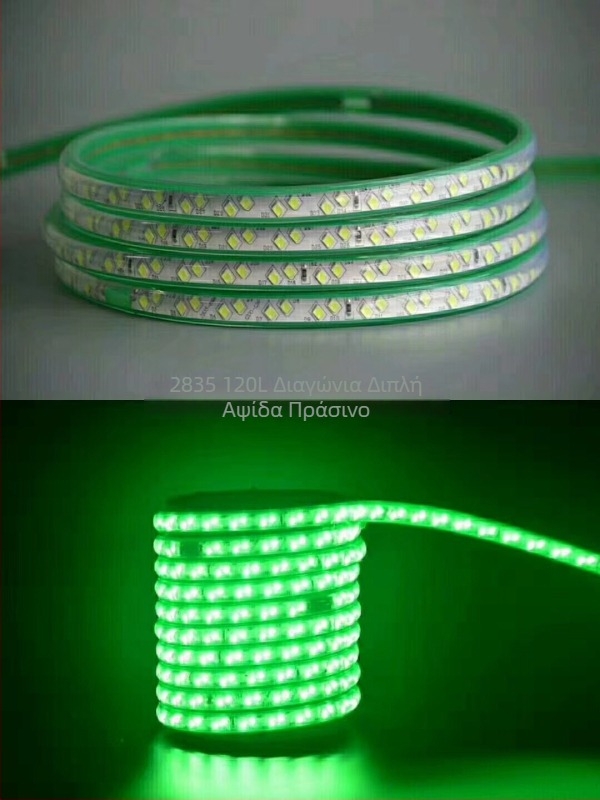 Εξωτερική αδιάβροχη λωρίδα LED, τριών σειρών υπό γωνία, 2835, 220V, LED 5050, χρώματα ροζ, κίτρινο, κόκκινο, πράσινο, μπλε