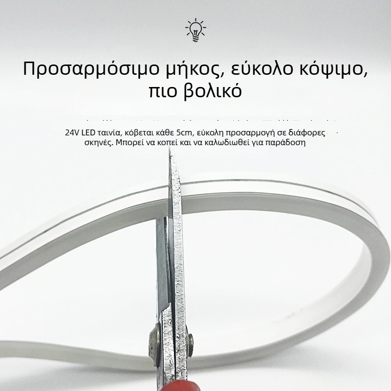 12V LED λωρίδα σιλικόνης με RGB μεταβολή χρώματος, εξωτερική αδιάβροχη εύκαμπτη λωρίδα φωτισμού, με δυνατότητα ρύθμισης φωτεινότητας για μηχανολογικές εφαρμογές