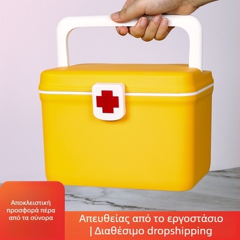 Κουτί φαρμάκων, οικιακό κιτ πρώτων βοηθειών με μεγάλη χωρητικότητα και προσαρμοσμένο λογότυπο