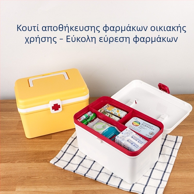 Κουτί φαρμάκων, οικιακό κιτ πρώτων βοηθειών με μεγάλη χωρητικότητα και προσαρμοσμένο λογότυπο