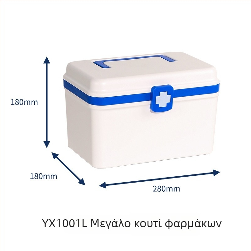 Κουτί φαρμάκων, οικιακό κιτ πρώτων βοηθειών με μεγάλη χωρητικότητα και προσαρμοσμένο λογότυπο