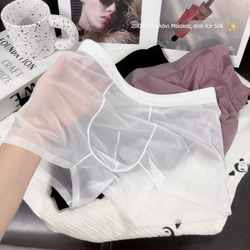 20D υπερ-λεπτό ice silk ανδρικά εσώρουχα – αίσθηση γυμνού δέρματος, χωρίς ραφές, διαφανής gusset, γρήγορο στέγνωμα, μεσαία μέση, νάιλον