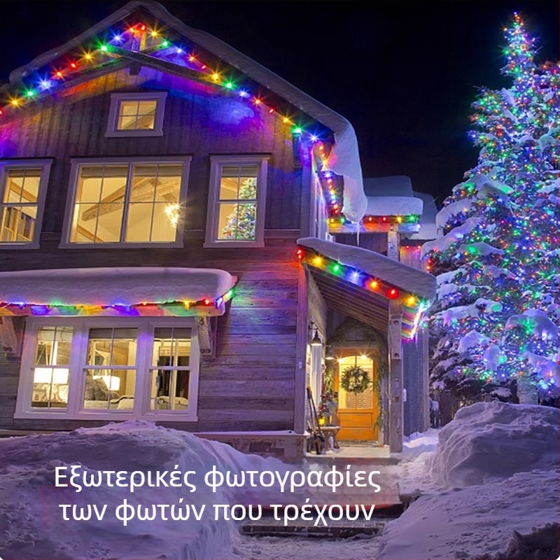 Εξωτερική αδιάβροχη LED ταινία μαρκέ, RGB έξι χρωμάτων με ροή φωτός, υψηλή φωτεινότητα, 144 LED