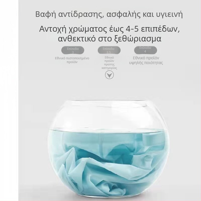 Ανδρικά μποξεράκια Ice Silk, λεπτά, διαπνέοντα, μεσαίας μέσης, μονόχρωμα