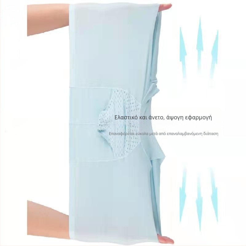Ανδρικά μποξεράκια Ice Silk, λεπτά, διαπνέοντα, μεσαίας μέσης, μονόχρωμα