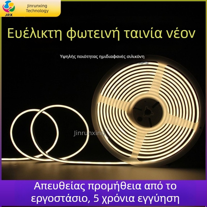 Γραμμική διχρωματική εξωθημένη σιλικόνη ευέλικτη LED λωρίδα με νέον φωτισμό για έξυπνο ντουλάπι κουζίνας