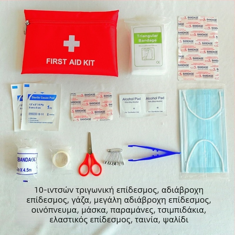 Οικιακό φαρμακείο με πολλά διαμερίσματα, θήκη φαρμάκων από κράμα αλουμινίου, μεγάλη χωρητικότητα