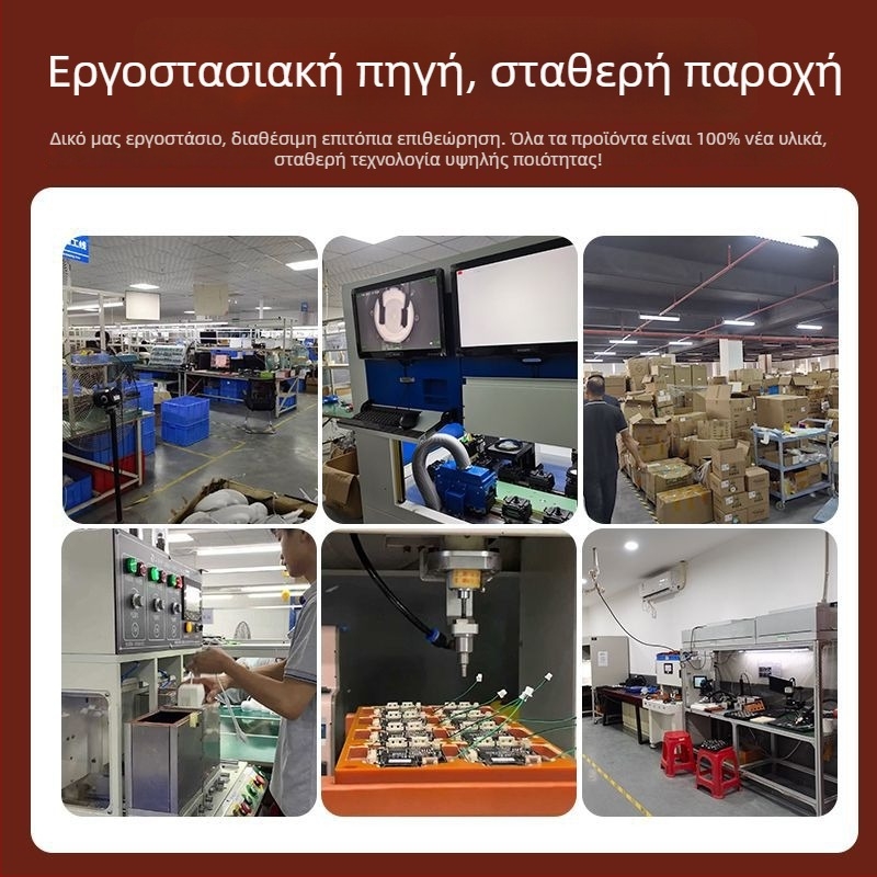 Qian Yixin 700W AI διπλής οθόνης κάμερα επιτήρησης Gun-Ball All-in-One 4G πανοραμικό ζουμ Wi‑Fi