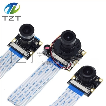 Κάμερα Raspberry Pi με φωτισμό νυχτερινής όρασης, αυτόματη αλλαγή IR-CUT, 5 MP