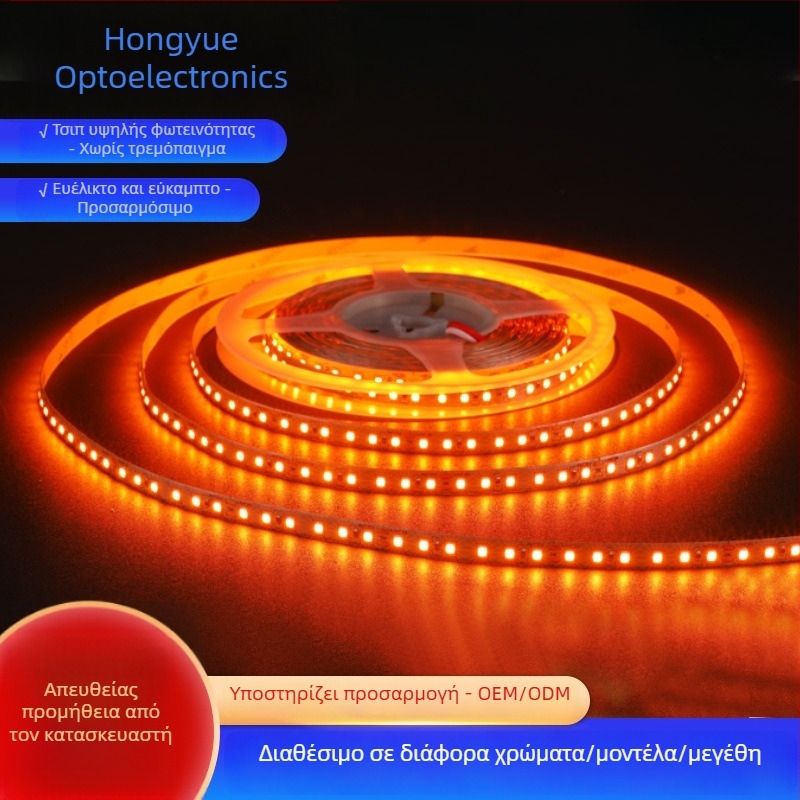 Λωρίδα LED 24V με 120 LED 5050, για ατμόσφαιρα σε ξενοδοχεία και KTV, πολυχρωμη διακοσμητική λωρίδα φωτισμού