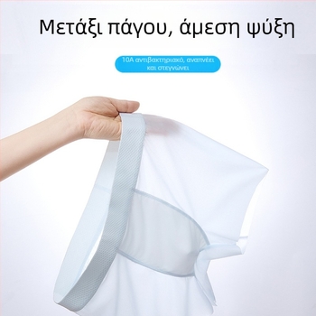 Ανδρικά boxer briefs από ice silk, ultra λεπτά, γρήγορο στέγνωμα, αναπνεύσιμα, χωρίς ραφές, μονόχρωμα, μεγάλο μέγεθος