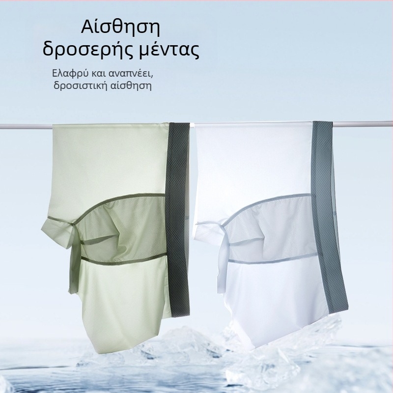 Ανδρικά boxer briefs από ice silk, ultra λεπτά, γρήγορο στέγνωμα, αναπνεύσιμα, χωρίς ραφές, μονόχρωμα, μεγάλο μέγεθος