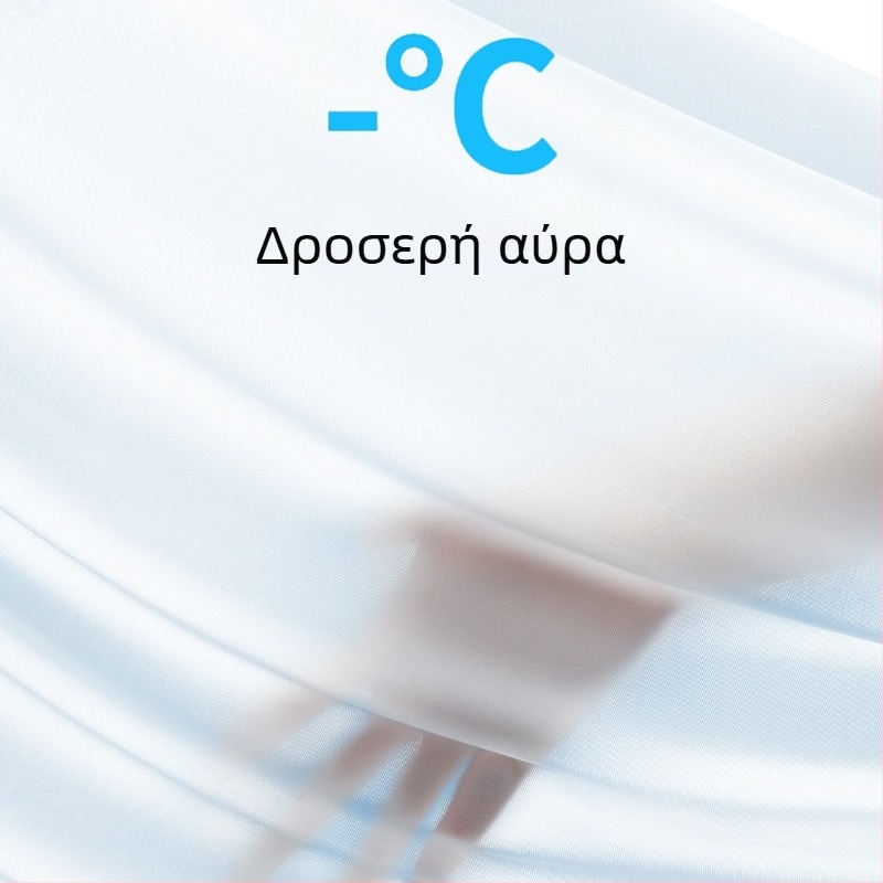 Ανδρικά boxer briefs από ice silk, ultra λεπτά, γρήγορο στέγνωμα, αναπνεύσιμα, χωρίς ραφές, μονόχρωμα, μεγάλο μέγεθος