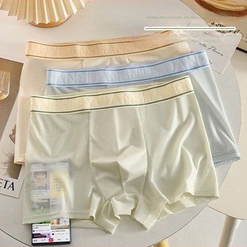 Ανδρικά boxer briefs Ice Silk, αντιβακτηριακά και αναπνέοντα εσώρουχα