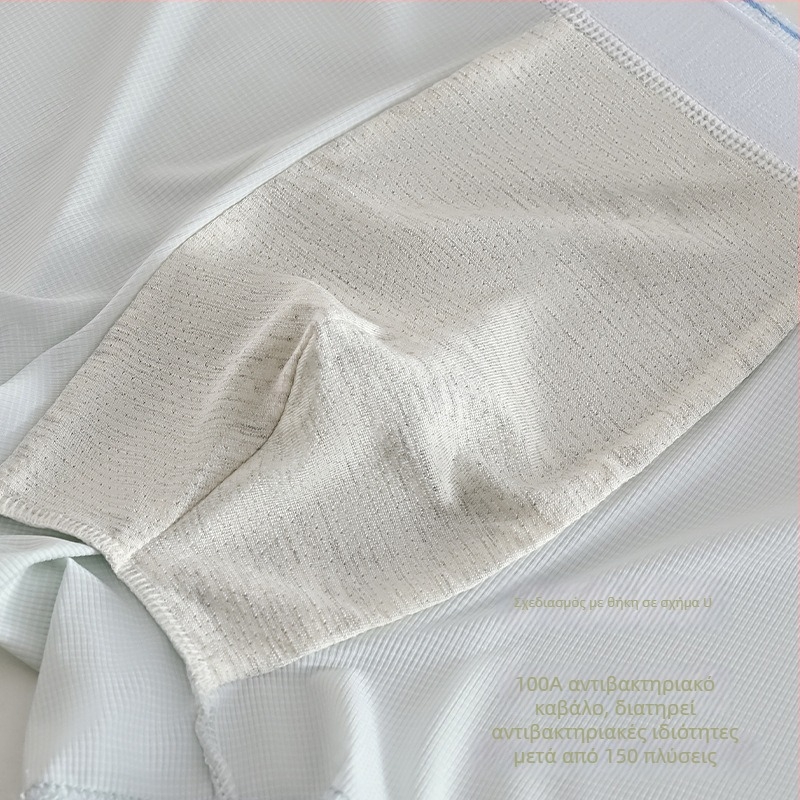 Ανδρικά boxer briefs Ice Silk, αντιβακτηριακά και αναπνέοντα εσώρουχα
