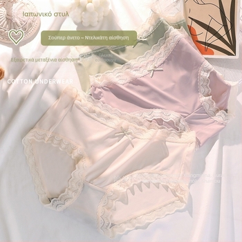 Ice Silk γυναικείες εσώρουχες, χωρίς ραφές, λεπτές, διαπνέουσες, μεσαίας μέσης, αντιβακτηριακές
