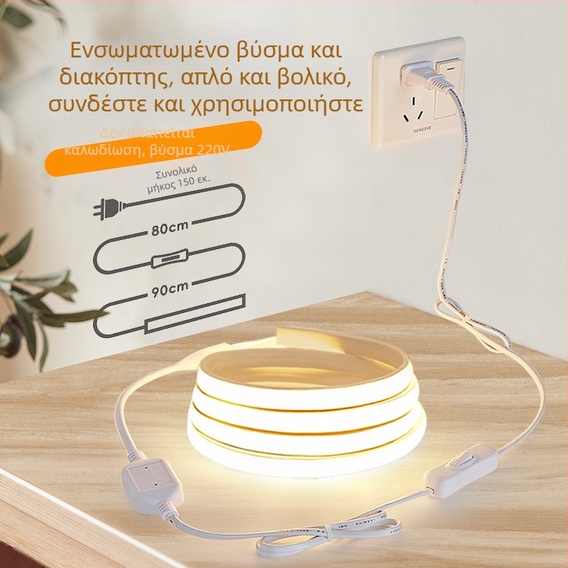 LED λωρίδα 220V για εσωτερική χρήση – COB LED λωρίδα για υπνοδωμάτιο και φόντο τηλεόρασης, με πρίζα, ατμοσφαιρικός φωτισμός