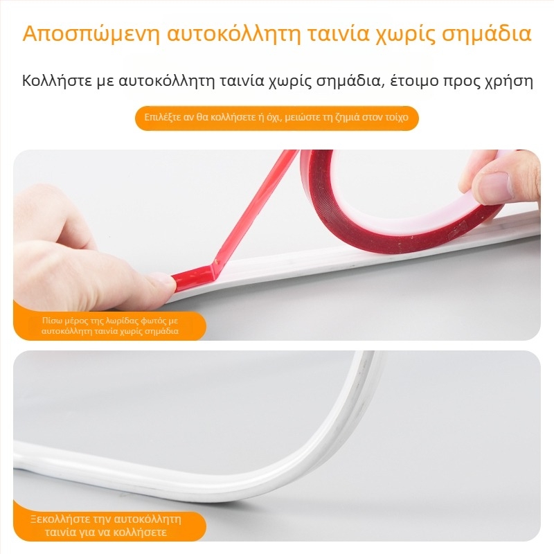 LED λωρίδα 220V για εσωτερική χρήση – COB LED λωρίδα για υπνοδωμάτιο και φόντο τηλεόρασης, με πρίζα, ατμοσφαιρικός φωτισμός
