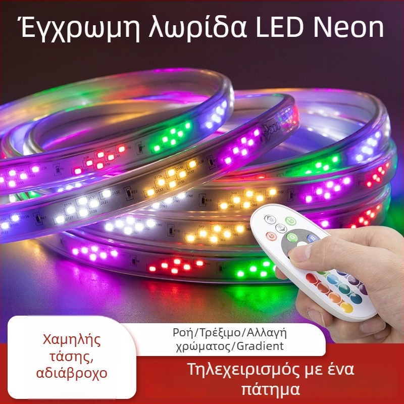 LED λωρίδα μαρκερί με έξι χρωμάτων που αλλάζουν, ρέοντες χρωματικοί ρυθμοί, εξωτερική αδιάβροχη, υψηλή φωτεινότητα, φωτισμός με μετεωρικό εφέ