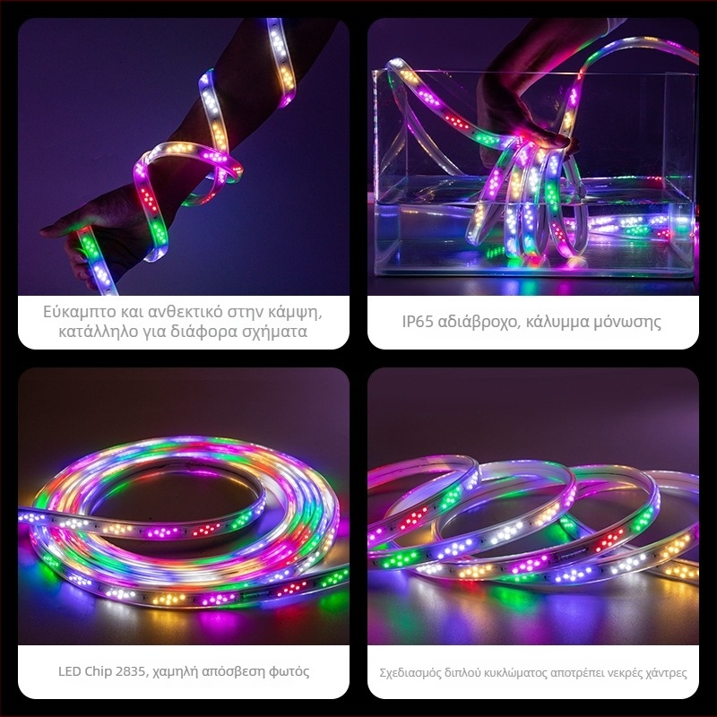LED λωρίδα μαρκερί με έξι χρωμάτων που αλλάζουν, ρέοντες χρωματικοί ρυθμοί, εξωτερική αδιάβροχη, υψηλή φωτεινότητα, φωτισμός με μετεωρικό εφέ