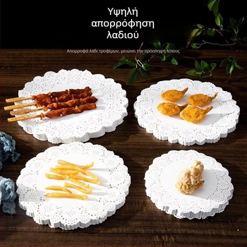 Κύκλινος χαρτί ψησίματος με δαντελένιο άκρο, βάση απορρόφησης λαδιού για γλυκίσματα και επιδόρπια, 300 φύλλα