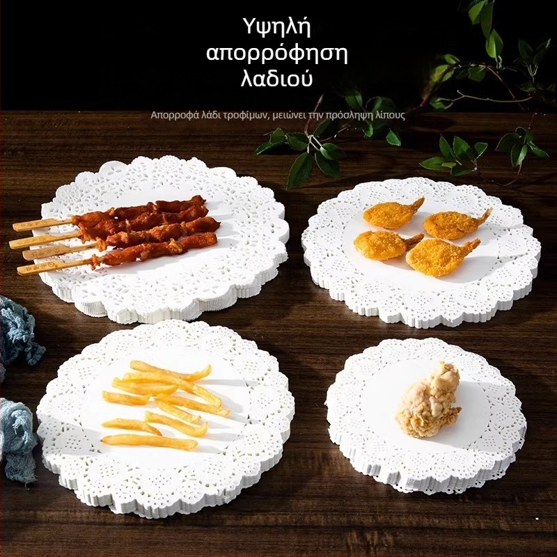 Κύκλινος χαρτί ψησίματος με δαντελένιο άκρο, βάση απορρόφησης λαδιού για γλυκίσματα και επιδόρπια, 300 φύλλα