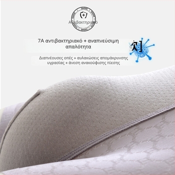 Ανδρικά μποξεράκια Ice Silk Jacquard, καλοκαιρινά, διαπνέοντα, χωρίς ραφές, αντιβακτηριακά, γρήγορο στέγνωμα