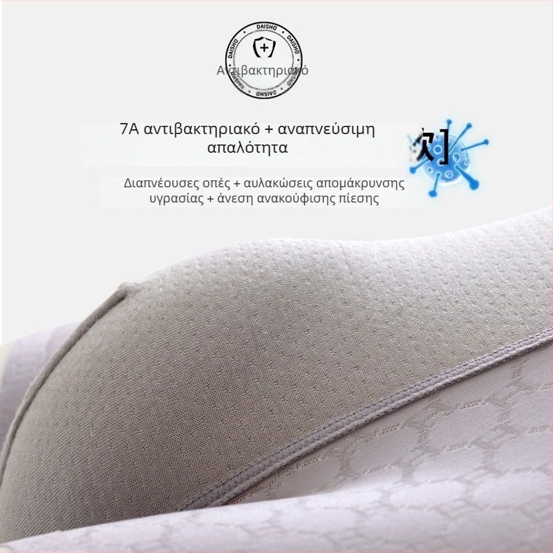 Ανδρικά μποξεράκια Ice Silk Jacquard, καλοκαιρινά, διαπνέοντα, χωρίς ραφές, αντιβακτηριακά, γρήγορο στέγνωμα