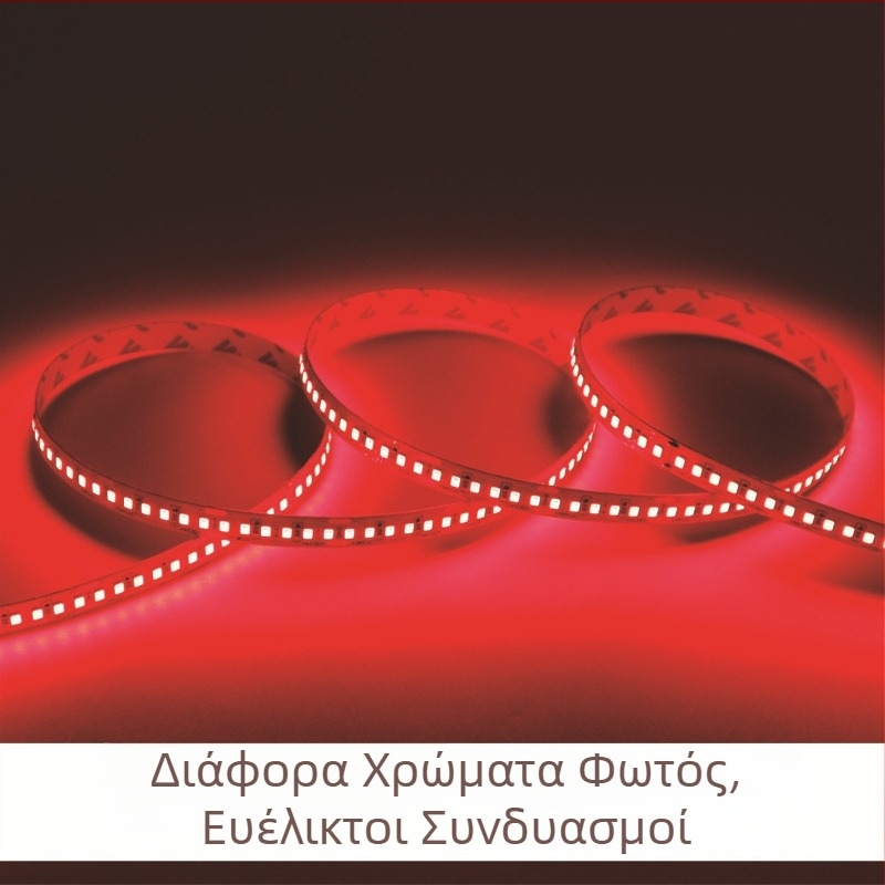 LED ευέλικτη λωρίδα φωτισμού, 12V-24V, 120 LED, πλάτος 8 мм, γραμμικός εσωτερικός φωτισμός, τσιπ 2835, ρύθμιση φωτεινότητας