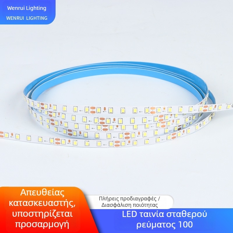 LED ταινία σταθερού ρεύματος - λευκό/θερμό/ουδέτερο φως, ρυθμιζόμενη, οικιακή ενσωματωμένη, ευέλικτη, πλάτος 7 mm, μήκος 10000 mm, 20 W/m