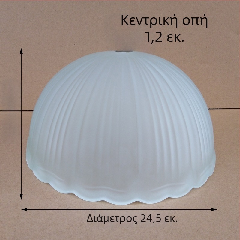 Γυάλινο καπέλο λαμπτήρα για κομοδίνιο, υπνοδωμάτιο ή γραφείο, με μοτίβο κελυφών, διαφανές, ζεστό φως