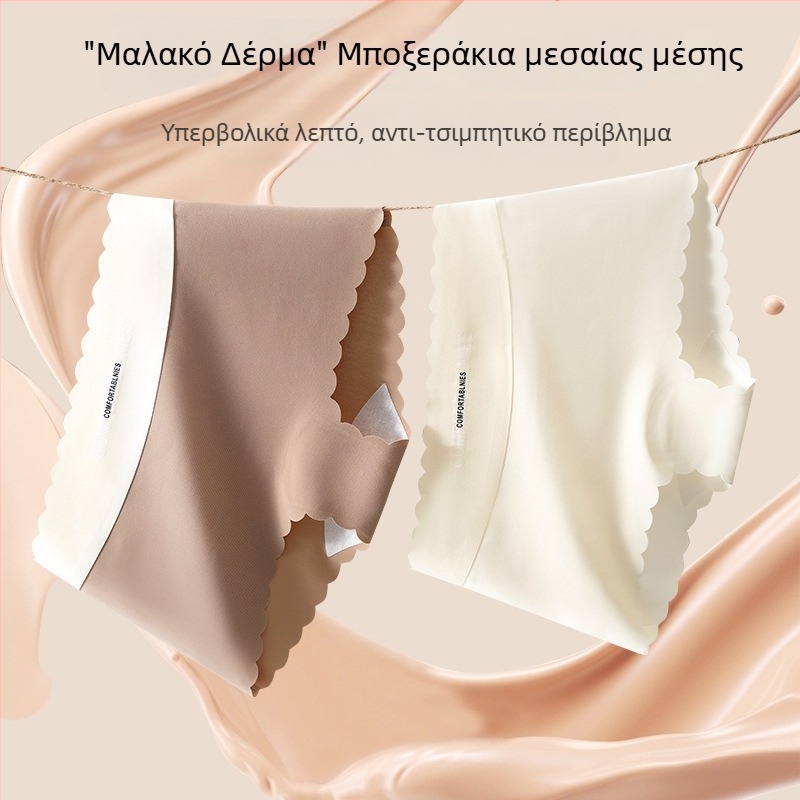 Κοριτσίστικα χωρίς ραφές εσώρουχα με υψηλή μέση, Ice Silk, ultra-thin και διαπνέον, βαμβακερή επένδυση