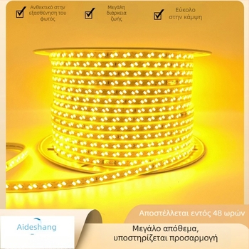 Ταινία LED υψηλής τάσης, διπλής σειράς, αδιάβροχη για εξωτερική χρήση, 220V, απαλό ατμοσφαιρικό φως