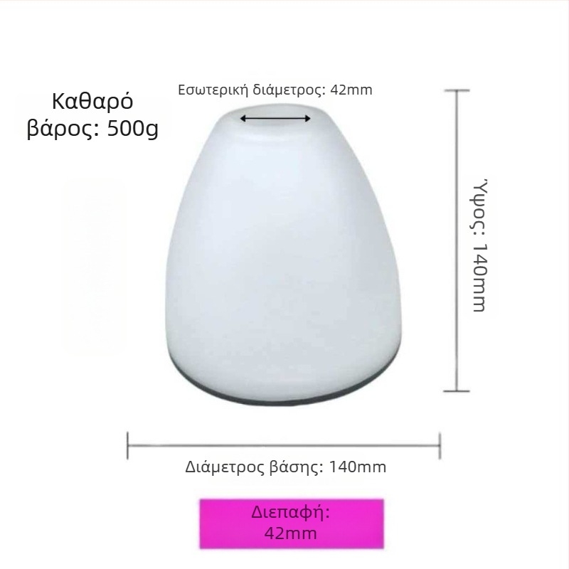 Κωνικός αμπαζούρ από ματ γυαλί με λευκή επένδυση, κυκλικό κάλυμμα τραπεζαρίας – εξάρτημα καμπύλου φωτισμού