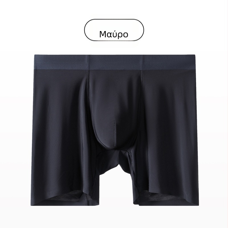 Ανδρικά boxer briefs από Ice Silk, χωρίς ραφές, αντιτριβή, με μακριά πόδια, επιμηκυμένος μήκος