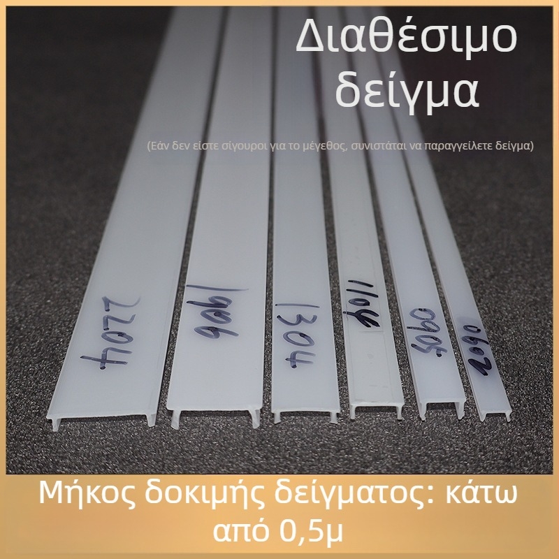 Προσαρμοσμένος γραμμικός αμπαζούρ LED για φως με καπάκι αγωγού και ξεχωριστό πλαστικό περίβλημα – δείγμα