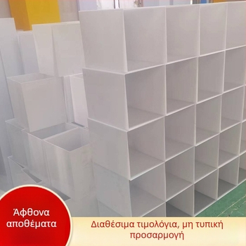 Ακρυλικός αμπαζούρ λαμπτήρα, κυλινδρικός, με αντικαταστάσιμο εξωτερικό κάλυμμα σε ορθογώνιο σχήμα, PP υλικό, δεν κιτρινίζει, εξατομικεύσιμο