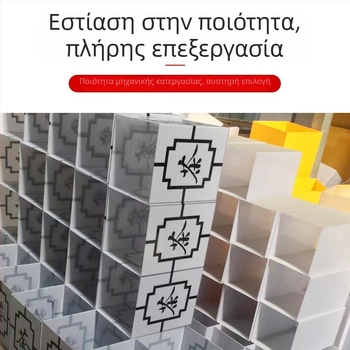 Ακρυλικός αμπαζούρ λαμπτήρα, κυλινδρικός, με αντικαταστάσιμο εξωτερικό κάλυμμα σε ορθογώνιο σχήμα, PP υλικό, δεν κιτρινίζει, εξατομικεύσιμο