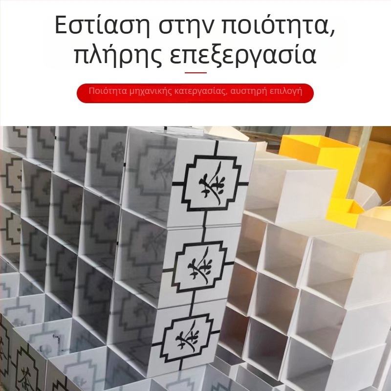 Ακρυλικός αμπαζούρ λαμπτήρα, κυλινδρικός, με αντικαταστάσιμο εξωτερικό κάλυμμα σε ορθογώνιο σχήμα, PP υλικό, δεν κιτρινίζει, εξατομικεύσιμο