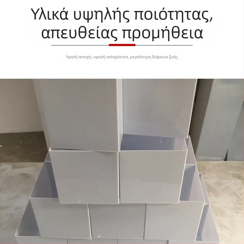 Ακρυλικός αμπαζούρ λαμπτήρα, κυλινδρικός, με αντικαταστάσιμο εξωτερικό κάλυμμα σε ορθογώνιο σχήμα, PP υλικό, δεν κιτρινίζει, εξατομικεύσιμο