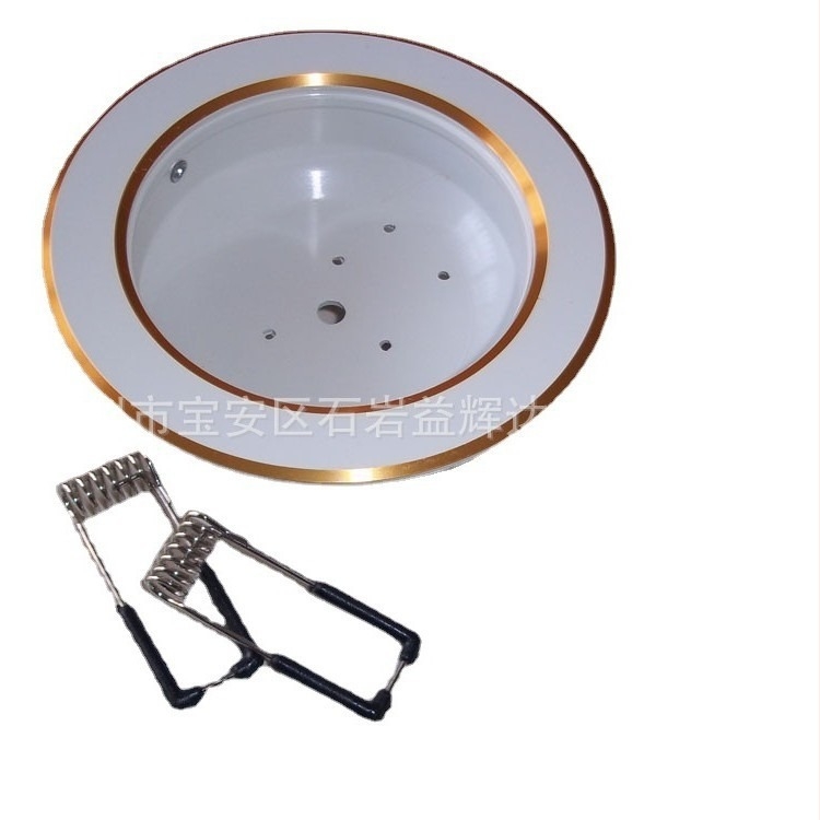 Κέλυφος LED downlight οροφής, κρυφό ενσωματωμένο, όλα σε ένα, στυλ straw hat