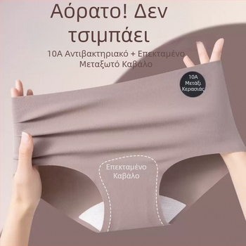 Αντιβακτηριακά καλοκαιρινά εσώρουχα από Ice Silk για γυναίκες, κατάλληλα για γιόγκα, άνετα χωρίς τράβηγμα, επένδυση καβάλου από Mulberry μετάξι
