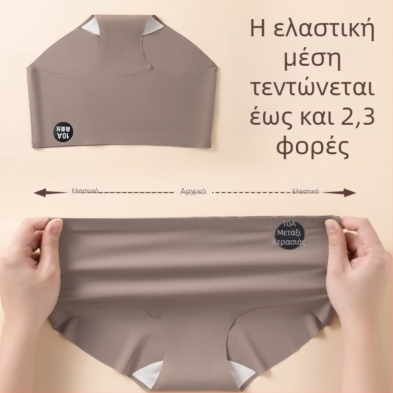 Αντιβακτηριακά καλοκαιρινά εσώρουχα από Ice Silk για γυναίκες, κατάλληλα για γιόγκα, άνετα χωρίς τράβηγμα, επένδυση καβάλου από Mulberry μετάξι